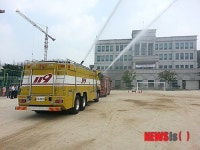 천안동남소방서, 백석대서 합동소방훈련