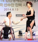 유난희신나는한국사교댄스스포츠 | 류지니, 신나는 댄스스포츠