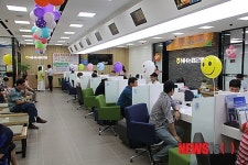 NH농협은행 대현지점 41년 만에 새단장