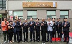삼계 푸르지오 작은도서관
