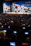 제69주년 광복절 경축식