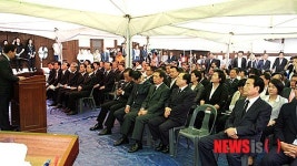 추모사하는 박대동 회장