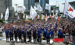 광복 69주년 8.15 전국 노동자대회