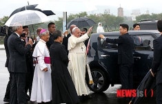 해미성지 방문한 교황