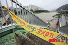 대구 상동교 산책로 출입통제