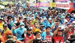 총력투쟁 나선 희망연대노조 씨앤앰지부