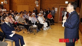 전주교도소 이전 평화2동 주민 공청회