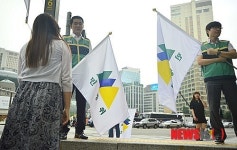 지금은 통행금지입니다