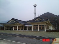 문경농어촌公, 2단계 오미자권역 개발