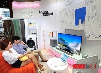 삼성 디지털 프라자 홍대점