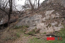 서울시, 인왕산 백운동 계곡 기념물 지정