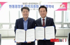 달성군, 내년 2월까지 현풍중앙로 전선 지중화