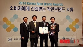 의성군 의로운 쌀 친환경 쌀 부문 대상