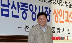 천안 남산중앙시장 방문한 최 부총리