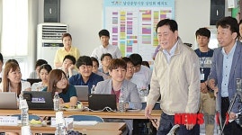 남산중앙시장 상인과 간담회