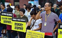발언하는 오병환씨