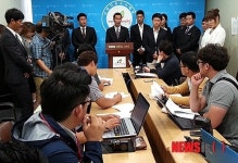 제천 올림픽스포츠센터 수탁자 선정 특혜의혹