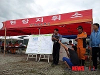 창원 버스추락 사고 현장 브리핑