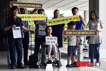 가습기살균제 피해자 모임 제조-판매 업체 고소