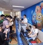 인천AG, NOC 서비스 센터 막바지 점검