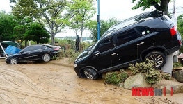 집중호우의 위력