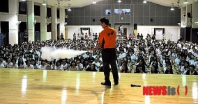 한성여자중학교 소방안전교육