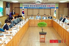 고령읍→대가야읍 명칭변경 추진 속도