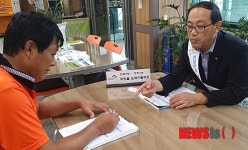 최찬웅 평창 방림면장, 민원안내도우미 활동