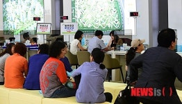 LH, 동탄2신도시 아파트 청약 접수