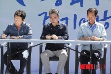 햡약서에 서명하는 정종섭 장관