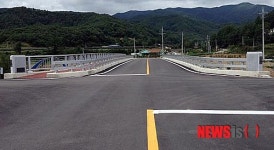 평창군, 원길 1교 준공 개통