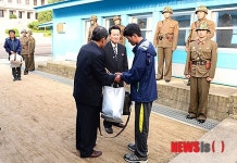 판문점 자유의 집, 판문점 갤러리 개관