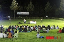 숲에서 치유해요…산림청, 휴양림서 선보이는 숲 콘서트