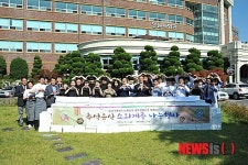 대덕대. 유성구행복누리재단과 소외계층 나눔행사