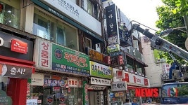 강남구, 선릉로 및 도산대로변 불법간판 대대적 정비