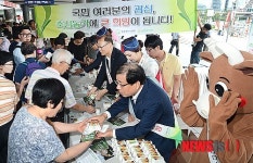 국민 여러분의 관심, 축산농가에 큰 희망이 됩니다