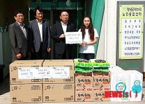 이웃사랑 실천한 창녕교육지원청
