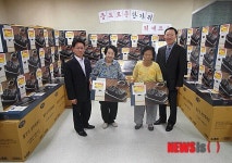 밀양시 종합사회복지관, 한가위 정 전달