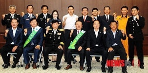 임채무·임현식, 양주소방서 소소심 홍보대사에 위촉
