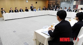 2014 사회복지 정책 간담회