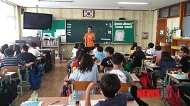 원주소방서, 불조심어린이마당 학습지도