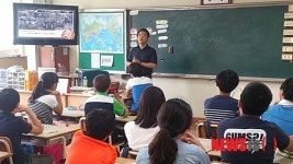 울산 성안초 저작권 교육