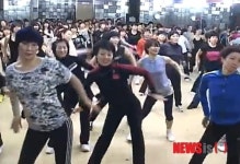 양구군, 댄스로빅 교실 운영