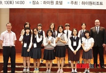 2014 하이원 영어스피치 대회 예선 막 올라