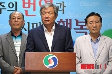 충주시, 호암택지지구 토성·가마터 보존해야