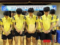 천안신당고 탁구부 눈물의 우승