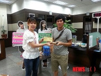 외환은행, 송편 증정행사