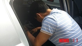 경찰, 한전 대구경북건설지사장 차량 압수수색