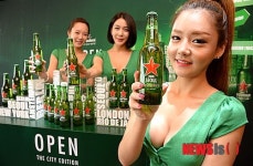 하이네켄, 서울 등 6개주요도시 스페셜 에디션 출시