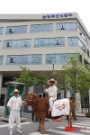 김영교 조합장, 이동필 장관님 만나러 왔습니다